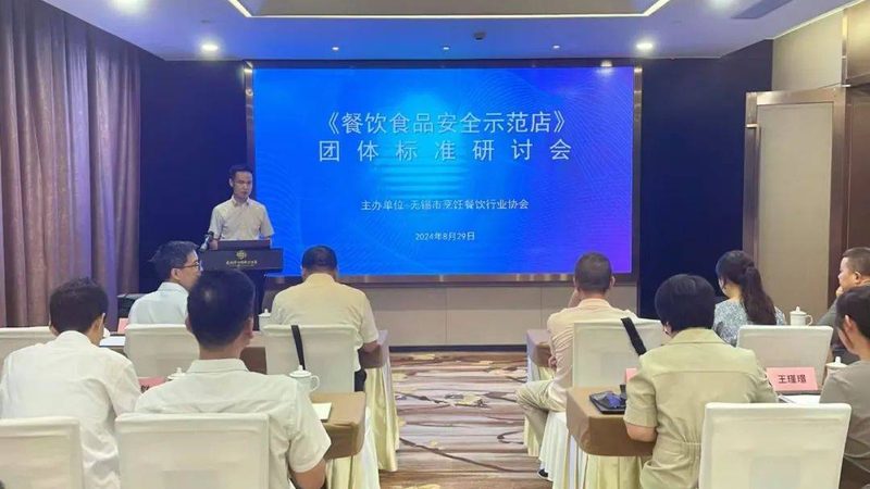 进口食品批发平台排名前十
