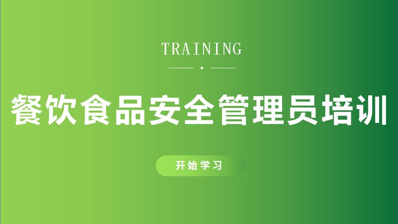 北京坚果炒货年货礼盒定制公司