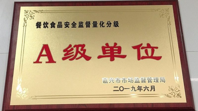 米面制品行业揭秘：揭秘前十强企业的核心竞争力