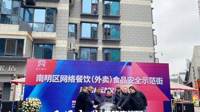 坚果炒货厂家直销哪家好