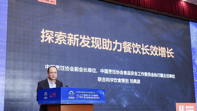 重庆火锅食材批发供应商推荐