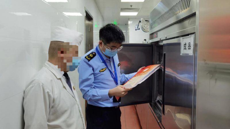 食品代加工公司的报价单通常包含以下几个部分：
