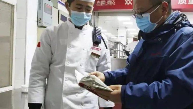 调味品零售渠道进货价格